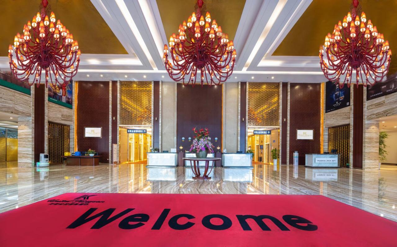 United Kingson Hotel 成都 外观 照片