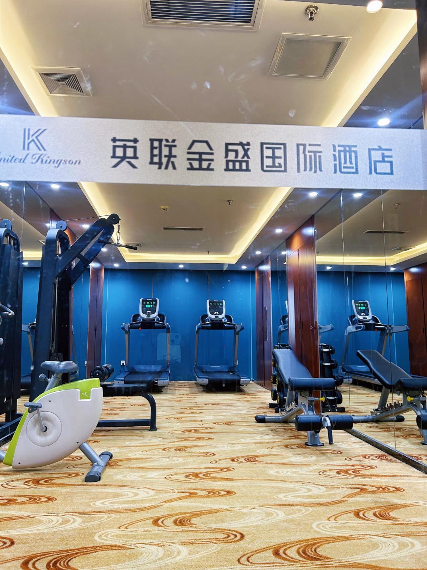 United Kingson Hotel 成都 外观 照片